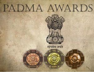 पद्म पुरस्कार-2021  के लिए नामांकन की अंतिम तिथि 15 सितंबर