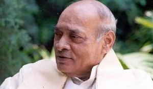  पूर्व प्रधानमंत्री नरसिम्हा राव की याद में जल्द जारी होगा डाक टिकट  