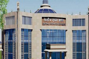  सरकार ने मुख्य सूचना आुयक्त, सूचना आयुक्तों के लिए आवेदन आमंत्रित किए