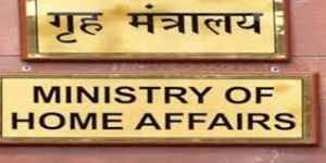  राज्य पुलिस बलों की सीधी भर्ती परीक्षा में एनसीसी प्रमाणपत्र धारकों को वरीयता देने की सिफारिश
