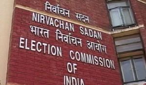    बिहार चुनाव में 65 वर्ष से अधिक आयु के मतदाताओं को डाक मत की सुविधा नहीं मिलेगी