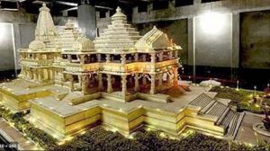   अयोध्या में राम मंदिर निर्माण के लिए भूमि पूजन अगस्त के पहले सप्ताह में कराने का प्रस्ताव