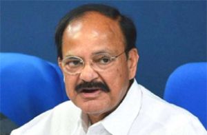 नायडू ने संसद के बजट सत्र की तैयारियों का जायजा लिया