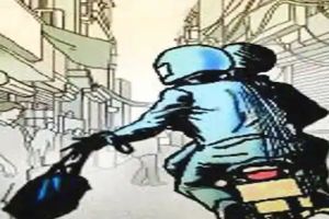 बैंक कर्मियों को बंधक बनाकर 40 लाख लूटे