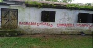  खादी और ग्रामोद्योग आयोग ने असम के सबसे पुराने खादी संस्थान को पुनर्जीवित किया