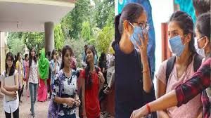  इस राज्य में सभी कॉलेज 15 फरवरी से खुलेंगे