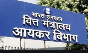  आयकर विभाग के  छापे में 200 करोड़ रुपये की कर चोरी का पता लगा