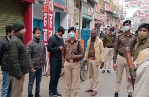  90 लाख रुपये के सोने की लूट