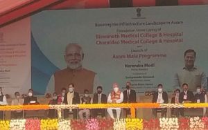  प्रधानमंत्री ने कहा-प्रत्येक राज्य में क्षेत्रीय भाषा में मेडिकल शिक्षा देने वाला एक महाविद्यालय उनका सपना है