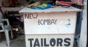  टेलर की सिलाई नहीं आई पसंद तो गुस्साए ग्राहक ने की हाथापाई, टेलर की मौत