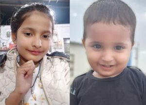 7 साल की बच्ची चाचा के साथ जा रही थी ट्यूशन, छोटा भाई भी था साथ, ट्रैक्टर ने रौंदा, दोनों बच्चों की मौत