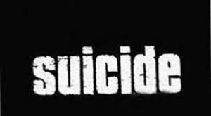   पुलिस उप निरीक्षक ने एम्बुलेंस में आत्महत्या की!
