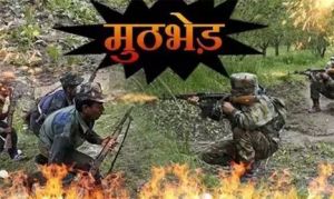  पुलिस के साथ मुठभेड़ में मारे गए आठ-आठ लाख के इनामी दो नक्सली 