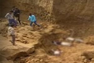 मिट्टी की खदान धंसने से तीन लोगों की मौत