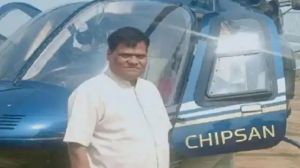 दूध बेचने के लिए किसान ने खरीदा 30 करोड़ का हेलिकॉप्टर, कहा- बिजनेस के लिए करनी पड़ती है यात्रा!