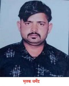 देवर के साथ गई पत्नी तो पति ने फांसी लगाकर दे दी जान!