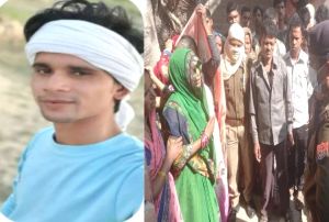 प्रेमिका से मिलने गए प्रेमी की पीट-पीटकर हत्या! प्रेमिका सहित सात पर मुकदमा दर्ज