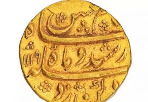 दुर्लभ सिक्का होगा नीलाम, शुरुआती कीमत 45 लाख रूपये