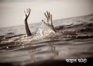 11 साल का बच्चा पानी की टंकी में जा गिरा, तैराना नहीं आने के बाद भी दादा ने छलांग लगाई; दोनों की मौत