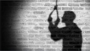  युवक ने पंखे से फांसी लगाकर आत्महत्या की