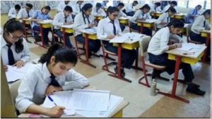  सीआईसीएसई की कक्षा 10वीं की परीक्षा पांच मई से, 12वीं की आठ अप्रैल से