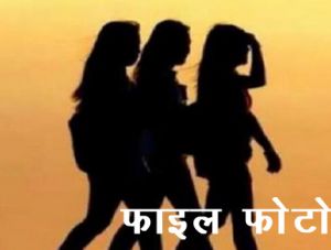  ऋषिकेश से बरामद हुईं शाहजहांपुर से लापता हुई तीन छात्राएं