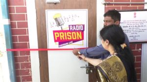  वडोदरा केंद्रीय जेल के कैदियों ने अपना खुद का रेडियो स्टेशन शुरू किया