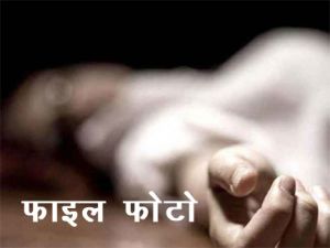  स्कूल में छात्रा की मौत: प्रधानाध्यापक निलम्बित