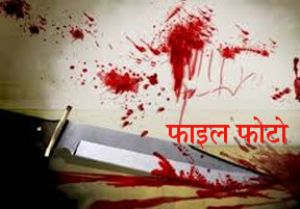 पिता के सामने पड़ोसी ने काट दी बच्चे की गर्दन!