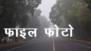 दूषित राज्यों, केंद्रशासित प्रदेशों की सूची में दिल्ली तीसरे स्थान पर