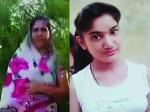 सनकी प्रेमी ने प्रेमिका और उसकी मां को चाकू से मार डाला