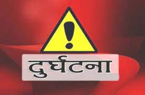  दादी-पोती काली नदी में बहीं