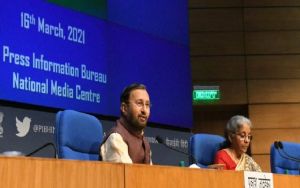  मंत्रिमंडल ने 20 हजार करोड़ रुपये की प्रारम्भिक पूंजी के साथ विकास, वित्त संस्थान की स्थापना के लिए विधेयक को मंजूरी दी