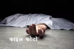 विषाक्त &lsquo;पानी पुरी' खाने से 11 वर्षीय बच्ची की मौत !