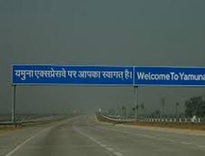  यमुना एक्सप्रेस-वे पर एक अप्रैल से फास्टैग की सुविधा होगी शुरू