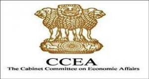  भारतीय हस्तशिल्प और हथकरघा निर्यात निगम लिमिटेड को बंद करने की मंजूरी