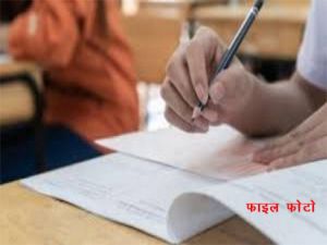 सरकारी स्कूलों में पांचवीं कक्षा तक नहीं होगी परीक्षा