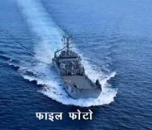  भारतीय नौसेना ने एलसीयू जहाज को शामिल किया
