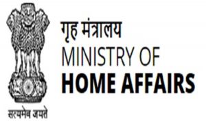  गृह मंत्रालय ने कोविड पर प्रभावी नियंत्रण के लिए दिशा-निर्देश जारी किये, जो पहली अप्रैल से प्रभावी होंगे