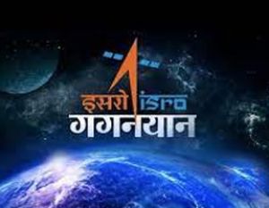 गगनयान अभियान के लिए अंतरिक्ष यात्री के तौर पर चयनित चार भारतीय उम्मीदवारों का प्रशिक्षण पूरा