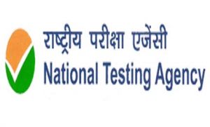 जेईई मेन्स के मार्च सत्र के परिणाम घोषित किये गए: एनटीए