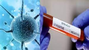  महाराष्ट्र में कोरोना संक्रमण दर सबसे अधिक