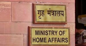  कोविड-19 महामारी पर काबू पाने के लिए गृह मंत्रालय के दिशा-निर्देश  आज से लागू  