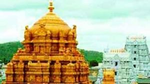मंदिर निर्माण के लिए तिरुमला तिरुपति देवस्थानम को जम्मू में 62 एकड़ भूमि आवंटन को मंजूरी