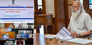  प्रधानमंत्री ने उच्चस्तरीय बैठक में कोविड-19 की ताजा स्थिति की समीक्षा की, दिए कई दिशा-निर्देश