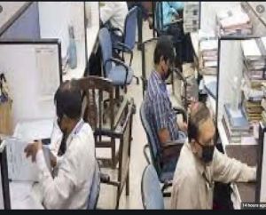  तृतीय एवं चतुर्थ श्रेणी के कर्मचारियों की 25 प्रतिशत उपस्थिति होगी कार्यालयों में