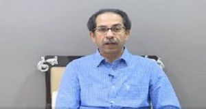 महाराष्ट्र में  10वीं और 12वीं की बोर्ड परीक्षाएं स्थगित