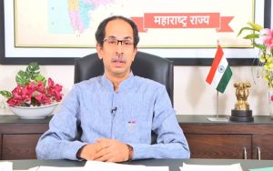  कोविड 19: महाराष्ट्र  में आज रात से 15 दिन के लिए कड़े प्रतिबंध लगाए जाएंगे