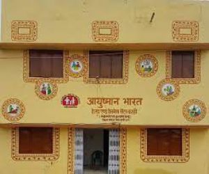  भारत में अब तक  75,532 आयुष्मान भारत स्वास्थ्य केंद्र चालू हुए : केंद्र