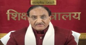  शिक्षामंत्री ने विश्व के पहले किफायती और टिकाऊ, स्वच्छ उत्पाद डूरोकिया श्रृंखला की शुरूआत की